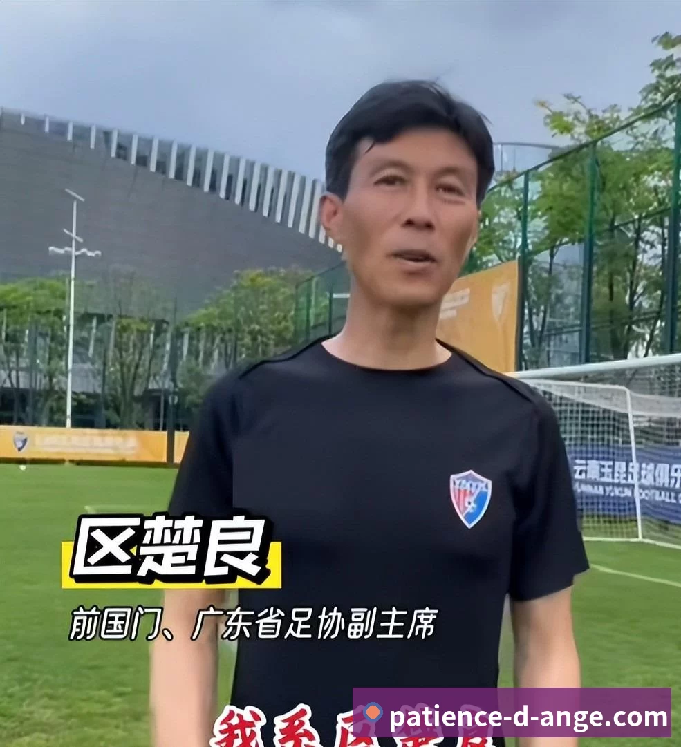 乐鱼平台，围绕乐鱼平台持续更新实用信息发展历程