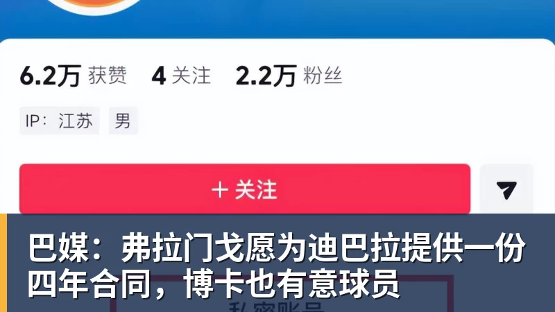世界杯今日战报！葡萄牙死里逃生，C罗再破纪录！16强双牙相遇 - 乐鱼平台-乐鱼平台(中国)