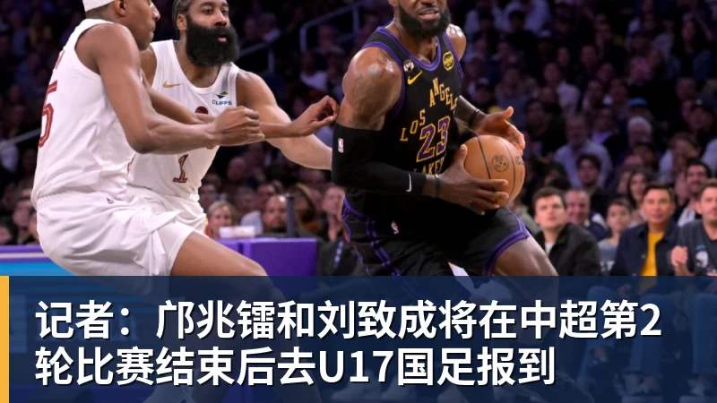 复仇失败，12年前美国也是在世界杯16强战负于比利时 - 乐鱼平台-乐鱼平台(中国)