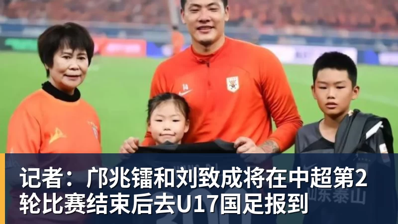 巴黎卖拉莫斯+李刚仁收入破亿,将求购阿克利乌什、迪奥曼德 - 乐鱼平台-乐鱼平台(中国)