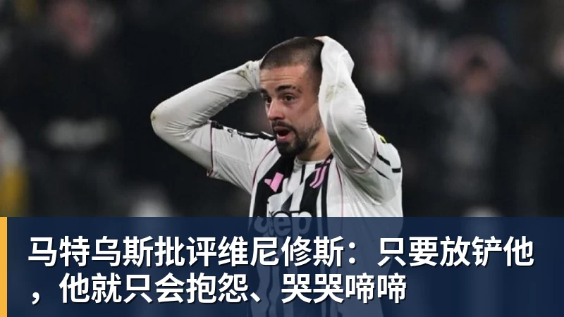 袁悦晋级感谢费德勒让自己追星成功;小布赢球说跟对手节奏合拍 - 乐鱼平台-乐鱼平台(中国)