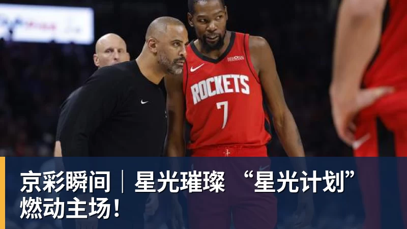 父亲社媒谈内马尔:继续踢足球吧,用上帝赐你的天赋继续让人着迷 - 乐鱼平台-乐鱼平台(中国)