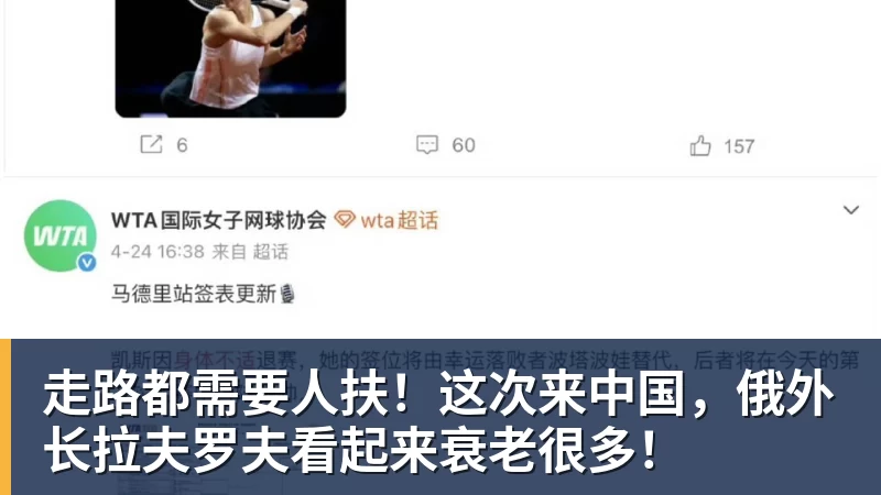 罗马诺：纽卡接近签下阿贾克斯18岁中场斯图尔，总价超2500万欧 - 乐鱼平台-乐鱼平台(中国)