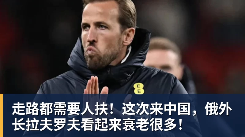 父亲社媒谈内马尔:继续踢足球吧,用上帝赐你的天赋继续让人着迷 - 乐鱼平台-乐鱼平台(中国)