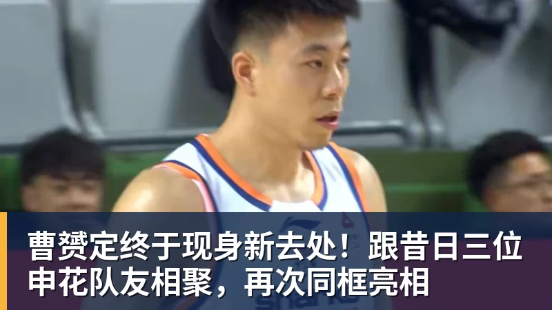 巴媒:弗拉门戈愿为迪巴拉提供一份四年合同,博卡也有意球员 - 乐鱼平台-乐鱼平台(中国)