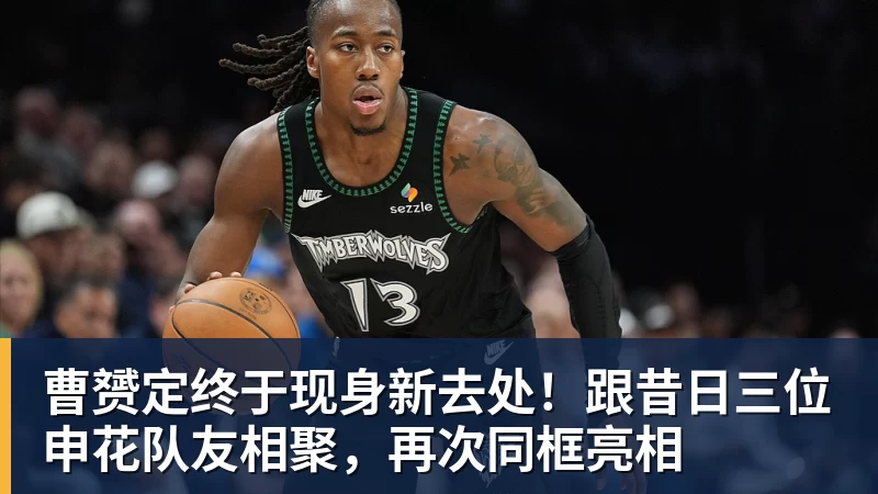 Claude成功设计出蛋白质 人类距离“攻克大部分疾病” 还有多远? - 乐鱼平台-乐鱼平台(中国)