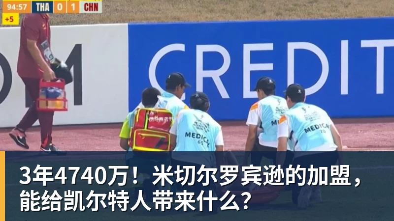 正式官宣!“渝超”江津云宸新能源队! - 乐鱼平台-乐鱼平台(中国)