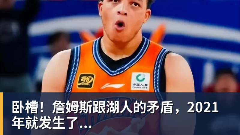 美国门将超巨失误送礼！德凯特拉雷断球助攻，范纳肯笑纳空门 - 乐鱼平台-乐鱼平台(中国)