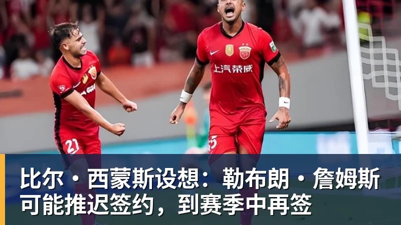 复仇失败,12年前美国也是在世界杯16强战负于比利时 - 乐鱼平台-乐鱼平台(中国)