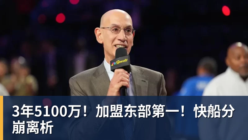 全场压制、巨星闪光与替补奇兵,葡萄牙2 - 乐鱼平台-乐鱼平台(中国)