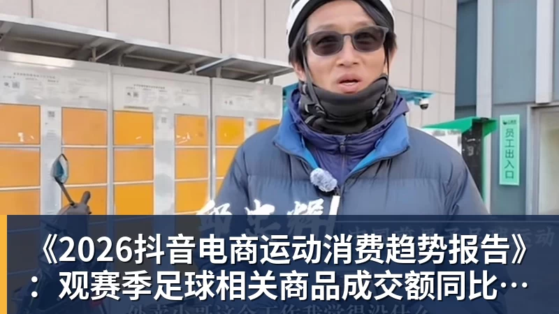 北京首钢篮球俱乐部:方硕将暂别北京男篮,前往长沙勇胜征战NBL联赛 - 乐鱼平台-乐鱼平台(中国)