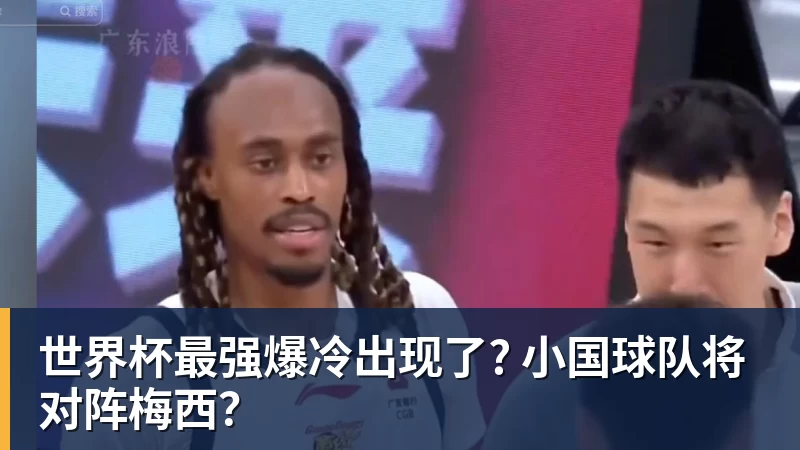 英超历史转会费:伊萨克压安德森居首,托纳利1.08亿欧列第9 - 乐鱼平台-乐鱼平台(中国)