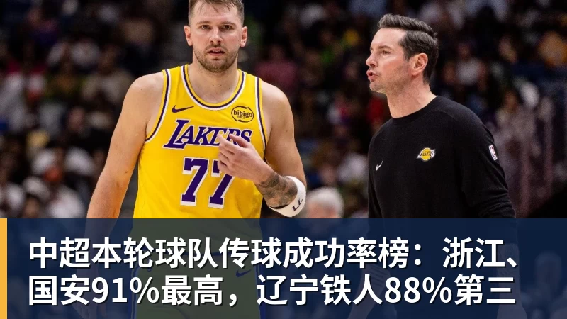 C罗被淘汰没看头!世界杯门票暴跌近60% - 乐鱼平台-乐鱼平台(中国)