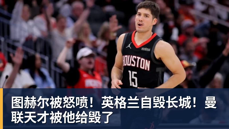 皇马唯快不破,巴萨水银泻地 - 乐鱼平台-乐鱼平台(中国)