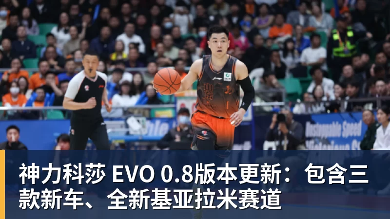 皇马4:1皇家社会比赛6大有趣数字:穆帅伯纳乌主场11场不败,皇马西甲联赛10不败 - 乐鱼平台-乐鱼平台(中国)