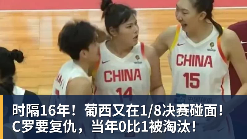 田中碧心中最浓烈的情绪是不甘和愧疚遗憾最终结果未能匹配付出 - 乐鱼平台-乐鱼平台(中国)