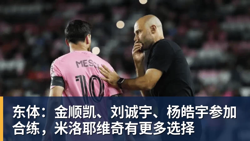 武汉公开赛首轮出局,丁俊晖寄语:以后世界第一会是中国球员 - 乐鱼平台-乐鱼平台(中国)