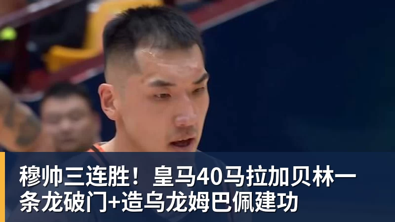 费兰托雷斯：巴萨是赢得欧冠冠军的热门球队之一 - 乐鱼平台-乐鱼平台(中国)