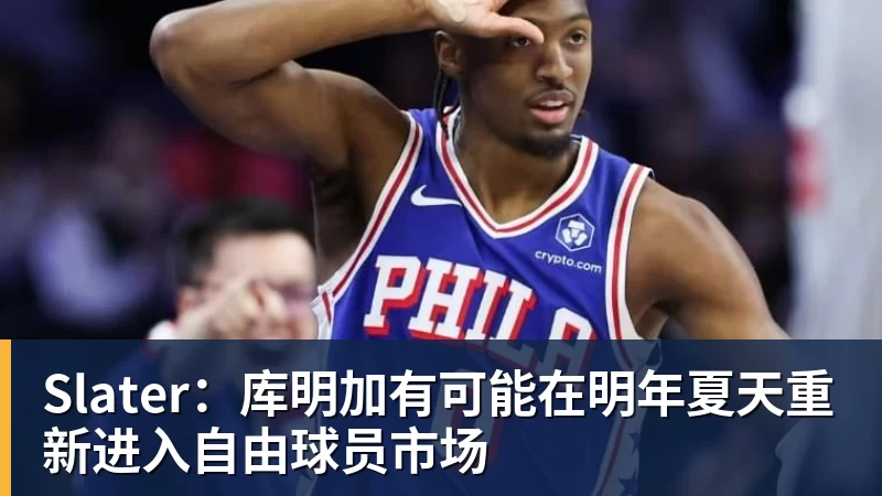 穆帅重返伯纳乌 姆巴佩帽子戏法皇马4比1大胜 - 乐鱼平台-乐鱼平台(中国)