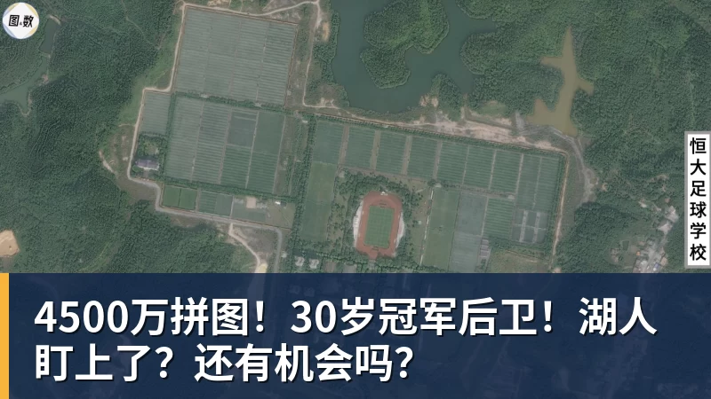 惋惜!37岁阿森纳传奇重伤缺阵2个月 回西甲后前5轮造7球比肩伊布 - 乐鱼平台-乐鱼平台(中国)