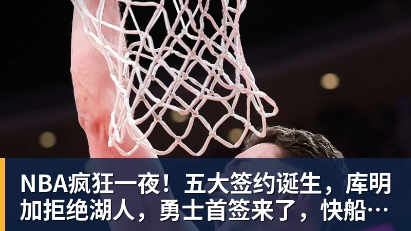 羽毛球世锦赛：国羽男单全军覆没，双打组合全胜过关 - 乐鱼平台-乐鱼平台(中国)