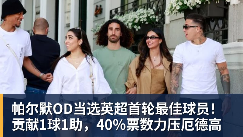 续约两年！广东第一前锋，无缘国家队... - 乐鱼平台-乐鱼平台(中国)