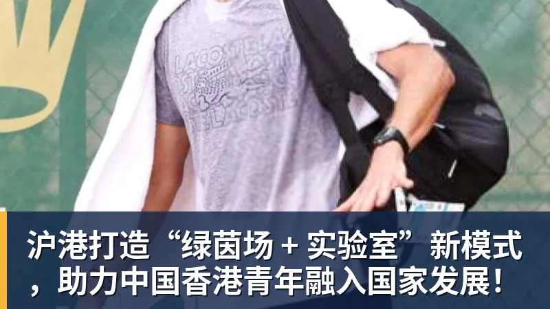曾是歌坛一代天王,却沦为臭名昭著的台独分子,今家破人亡下场惨 - 乐鱼平台-乐鱼平台(中国)