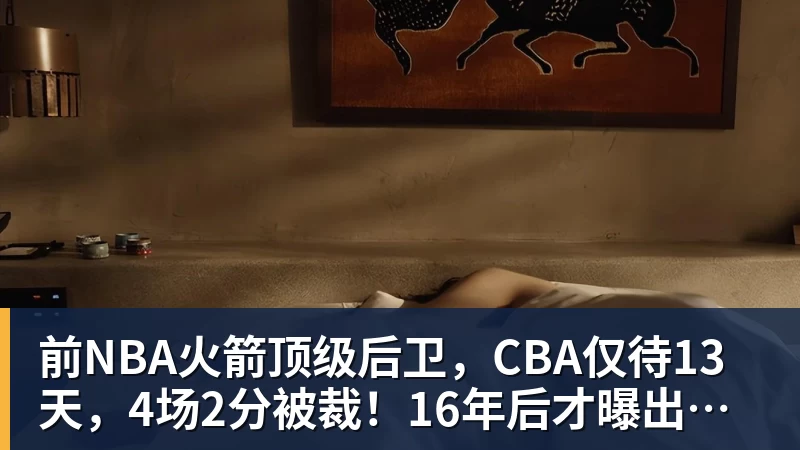 每体：巴萨本赛季前7场比赛进33球，皇马少14球 - 乐鱼平台-乐鱼平台(中国)