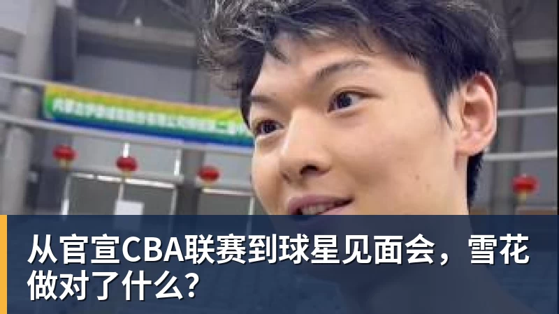 上座率惨淡！日本名古屋亚运开幕式 表演群魔乱舞具象化：满满阴间风格 - 乐鱼平台-乐鱼平台(中国)