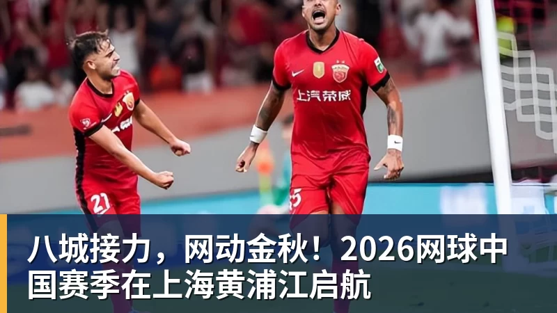 刘欢死因明了:换过髋关节、放过支架、嗜酒如命，十年前就有预兆 - 乐鱼平台-乐鱼平台(中国)
