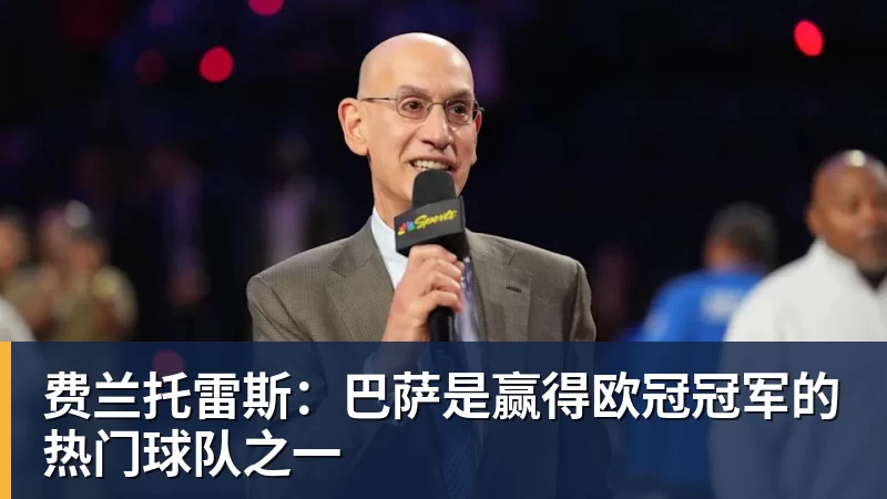 1比1逼平富勒姆,曼联的进攻问题比比分更刺眼 - 乐鱼平台-乐鱼平台(中国)