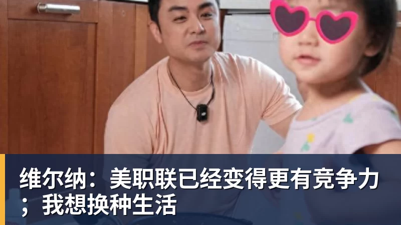 玉昆在防守方面如何遏制对手?乔迪直接扔出3个反问句,引发热议 - 乐鱼平台-乐鱼平台(中国)