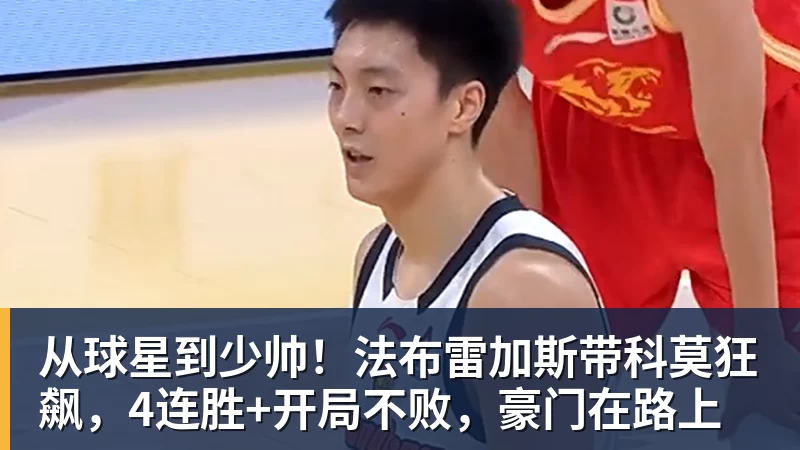 主场折戟!XG 0‑2不敌TRE告别TI2026 俱乐部公开致歉 - 乐鱼平台-乐鱼平台(中国)