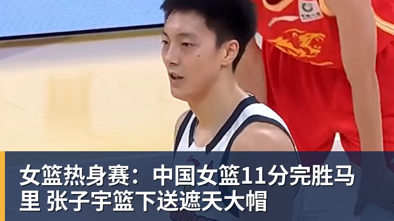 每体:巴萨本赛季前7场比赛进33球,皇马少14球 - 乐鱼平台-乐鱼平台(中国)