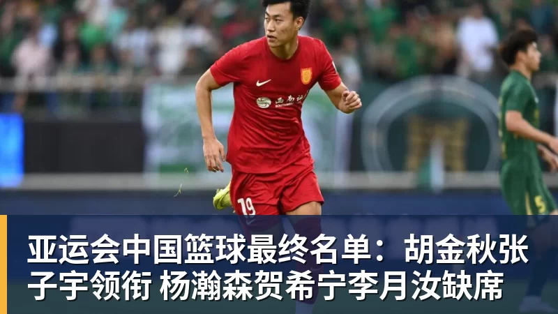 费德勒保持活力日常秘诀 - 乐鱼平台-乐鱼平台(中国)