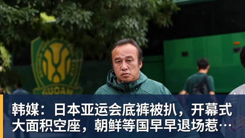 姆巴佩西甲首轮戴帽!OD皇马4 - 乐鱼平台-乐鱼平台(中国)