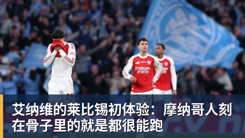 9球中国公开赛下周浦东唐镇开打,台球领跑体育消费市场 - 乐鱼平台-乐鱼平台(中国)