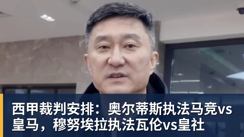 1年390万美元！33岁射手尼昂底薪加盟勇士 锁定15人名单最后一席 - 乐鱼平台-乐鱼平台(中国)